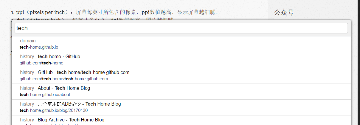 设备ppi